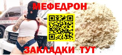 твердый Аргун