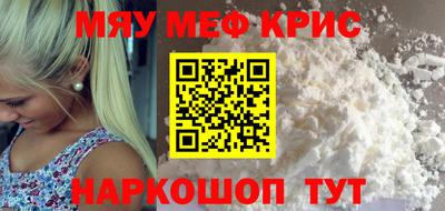 твердый Аргун