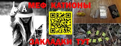 стафф Апрелевка
