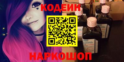 стафф Апрелевка