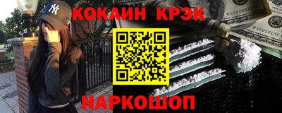 стафф Апрелевка