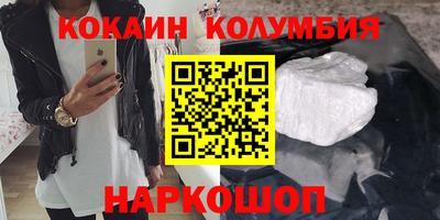твердый Аргун