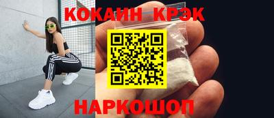 твердый Аргун