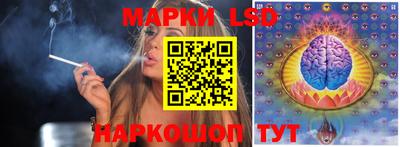 стафф Апрелевка