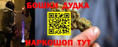 твердый Аргун