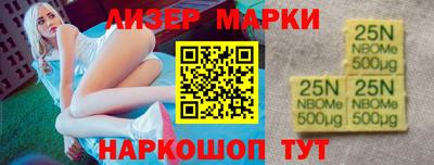 твердый Аргун