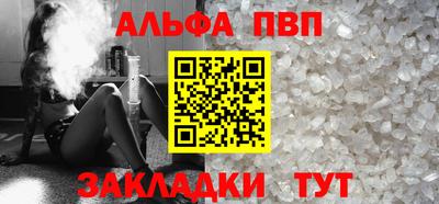 твердый Аргун