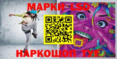ECSTASY Ачхой-Мартан