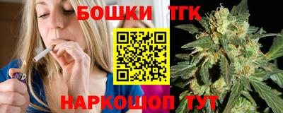 синтетический гашиш Апшеронск