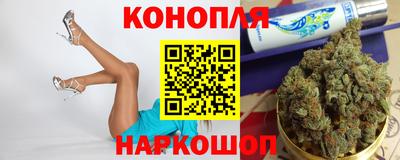 марки lsd Балашиха