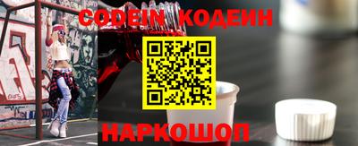 твердый Аргун