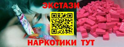 стафф Апрелевка