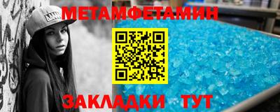 стафф Апрелевка