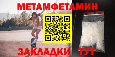 стафф Апрелевка