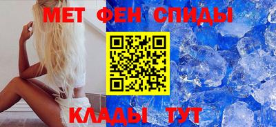 стафф Апрелевка
