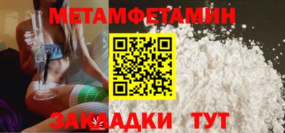 стафф Апрелевка