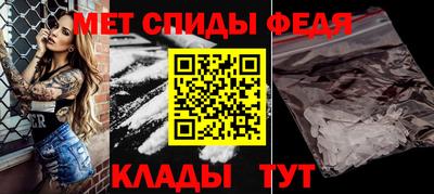 синтетический гашиш Апшеронск