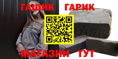 твердый Аргун
