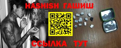 стафф Апрелевка