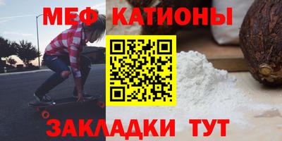твердый Аргун
