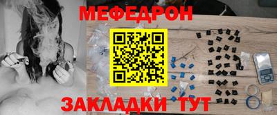 синтетический гашиш Апшеронск