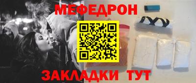 твердый Аргун