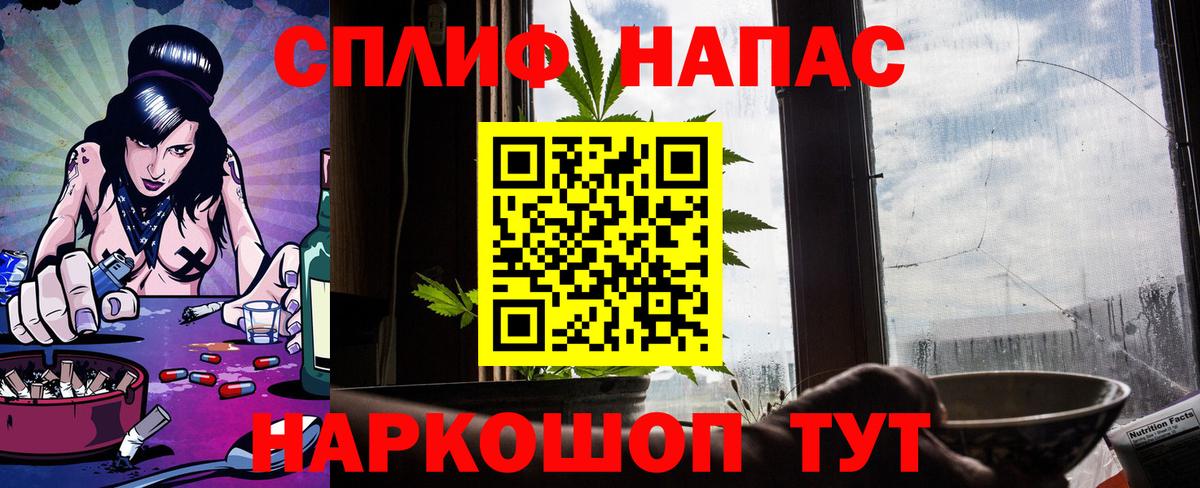 Бошки марихуана THC 21% Аша